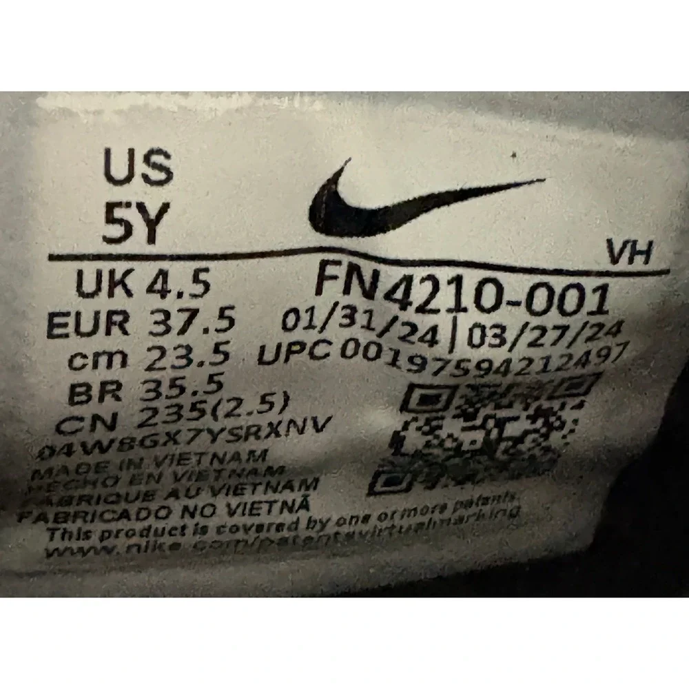 Nike SB Day One Kids Size 5Y Black Gum Light Brown Skateboard Sneaker FN4210-001